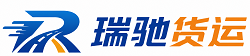 江都区附近回程货车调度｜工程机械爬梯车大件运输车调度